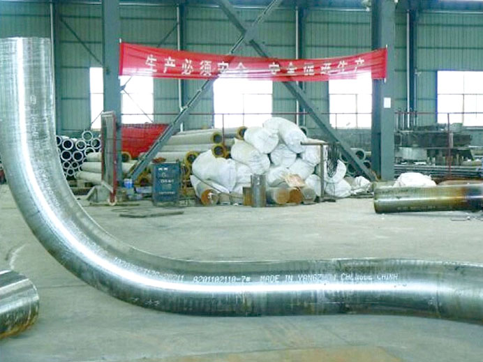 彎管管件